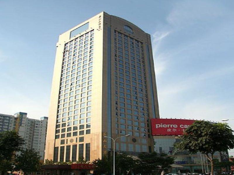 Shijiazhuang Yanshan Hotel Exterior photo